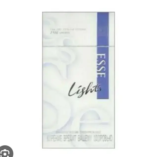 ESSE Prime Lights 10 Pack (CONSUMER)