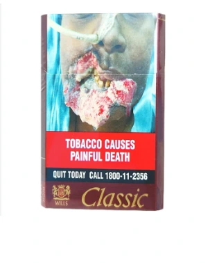 Classic Cigarette Wills (10 Pack)